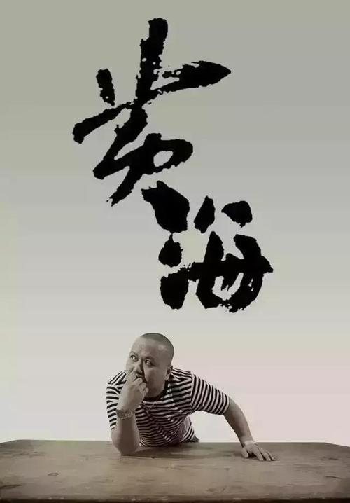 研究生学历证书图片